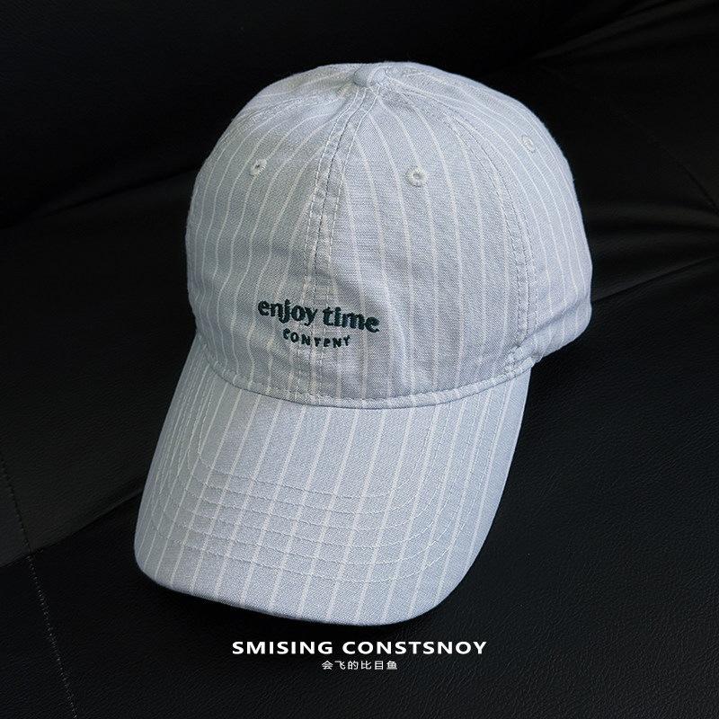 New striped embroidered letter baseball cap Korean trendy men's and women's spring and summer fashion versatile wide-brimmed cap