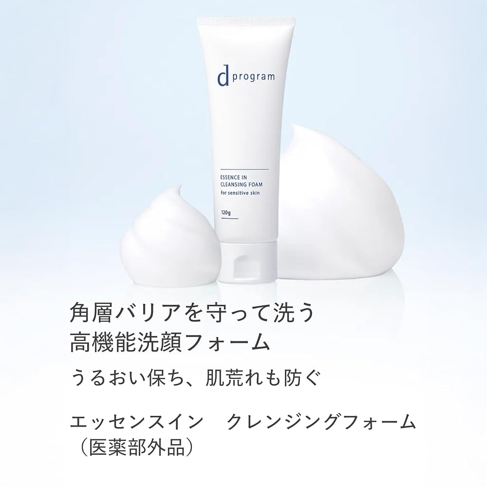 dd program Cleansing Foam with Essence 120g for Gentle Skin, Skin Care, Fragrance-Free