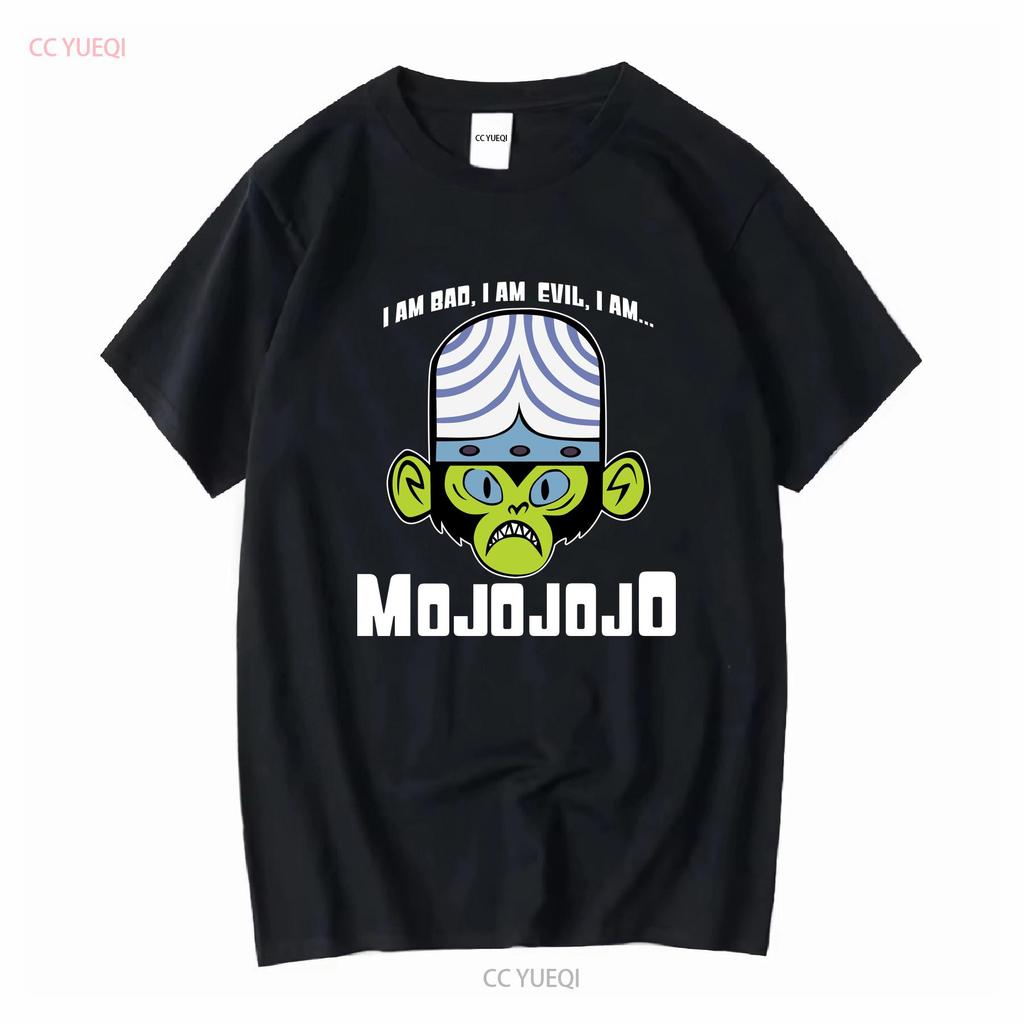 Mojojojo I Am Bad Evil T Shirt Adult Regular Fit Cotton Graphic Tee Cn241 Vintage Washed Fashion Homme Soft Stretched