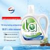 Walch LA Oxygen Laundry Detergent