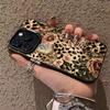 Leopard Print Floral Case for iPhone 15 Pro Max/14 Pro/13/17 Pro