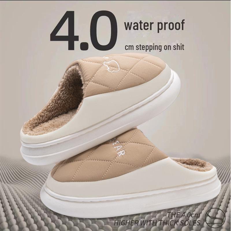 

«Теплі пухнасті бавовняні тапочки: Нековзка, товста підошва для чоловіків і жінок на осінь/зиму 38-39