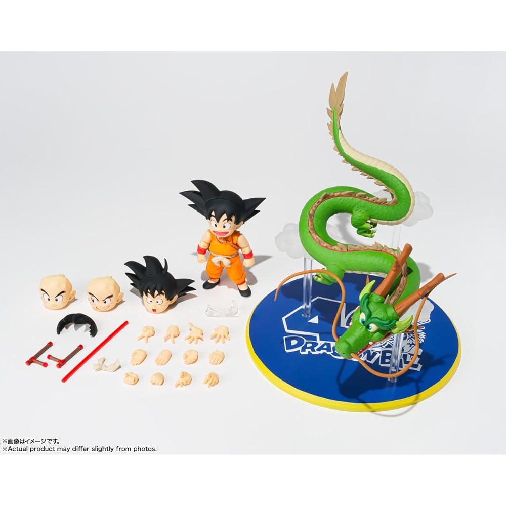 S.H.Figuarts Dragon Ball Goku 40th Anniversary Edition Painted Figure 75mm PVC ABS