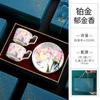 Nosin Nuoxuan Gives Newlyweds Wedding Gifts, Couples Pair Cups, Souvenirs, Ceramic Tulips, Coffee Cups