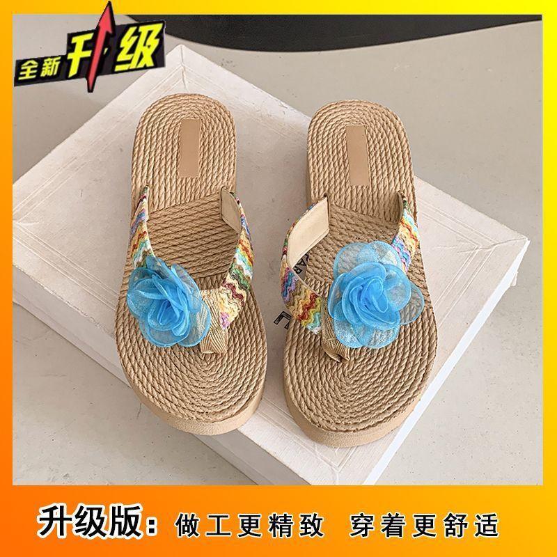 Niche design fairy wind vacation style slippers 2025 summer new fashion flower thick bottom slope heel flip-flop girl