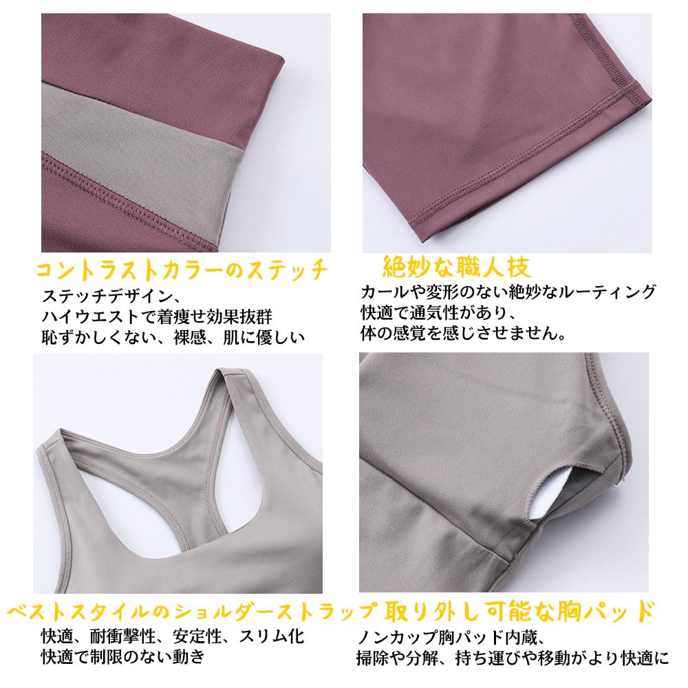 Yodilala Sportovní a Perfect Shape pro a dojíždění do Velikost S Dámská podprsenka, Pružná, Pohodlná, Stylová, Běh, Jóga, Posilovna, Černá,