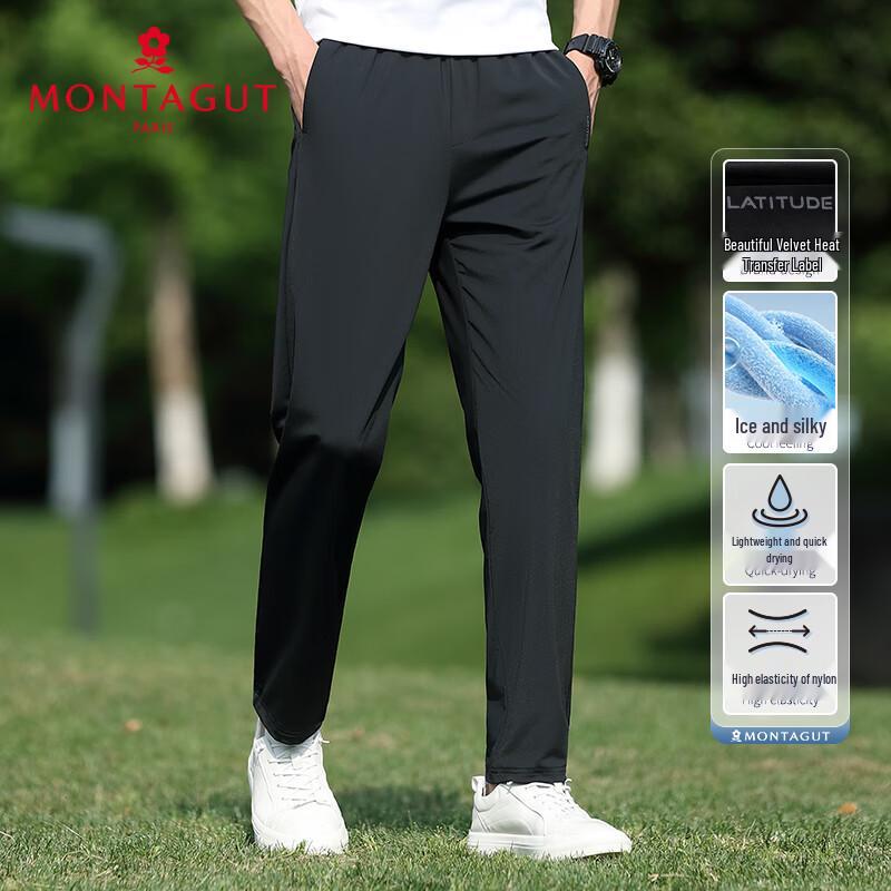 MONTAGUT Men's Spring/Summer 5A Antibacterial Ice Silk Breathable Lightweight Casual Pants