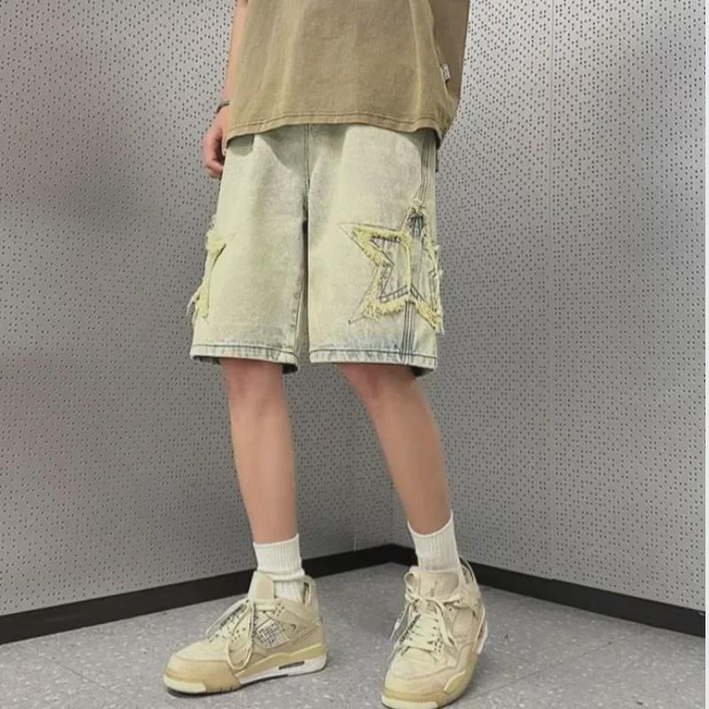 Men's Retro Casual Denim Shorts - Trendy Summer Hong Kong & Japanese Style