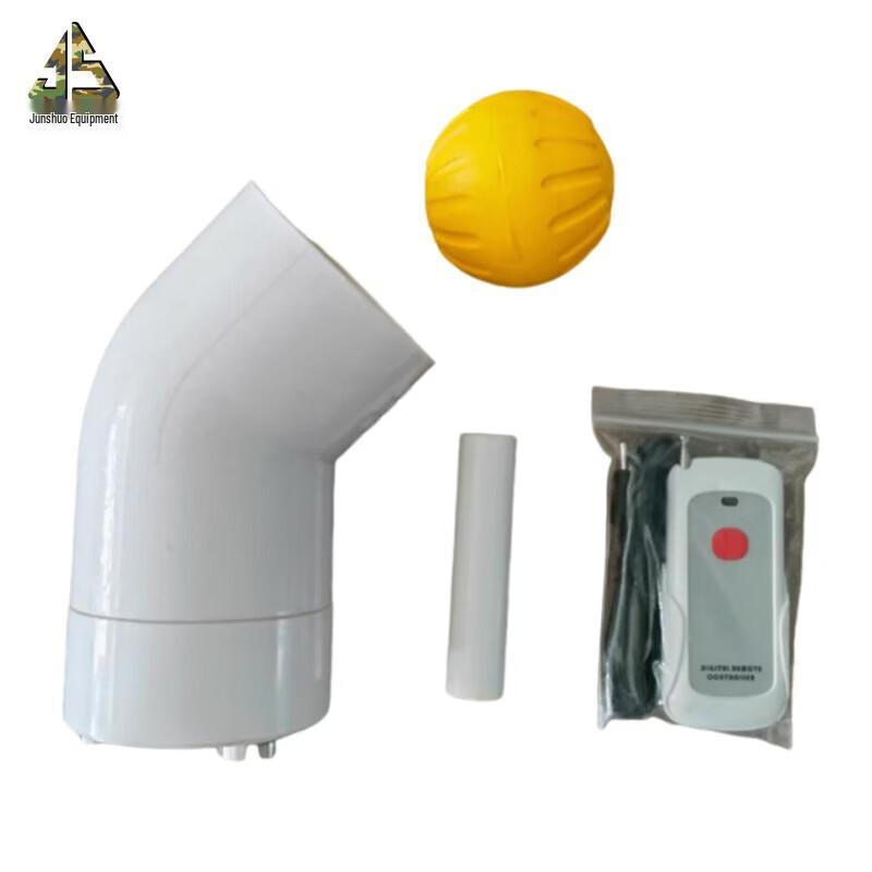 Mini Dog Training Reward Ball Launcher Kit