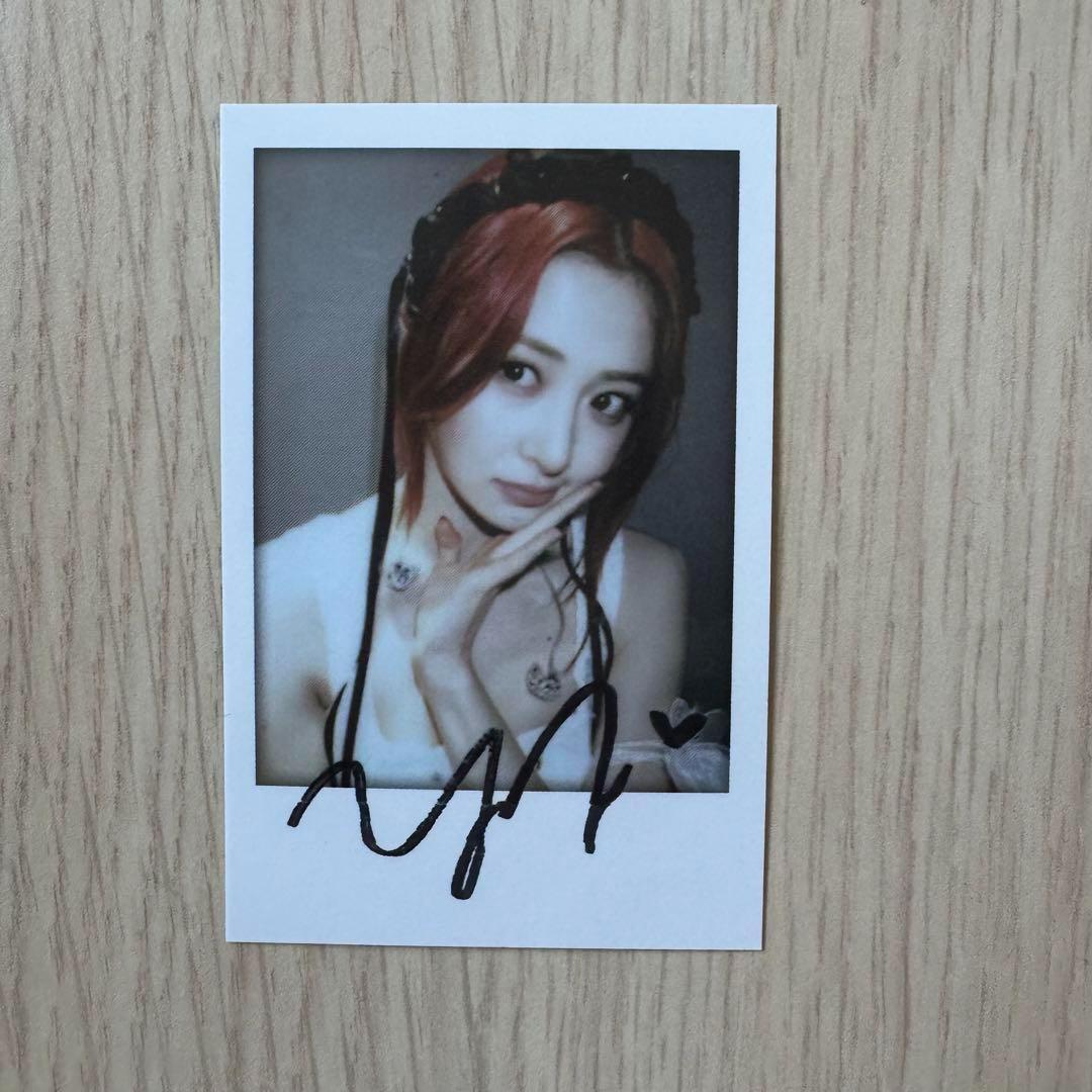 

[USED] LE SSERAFIM EASY Rakidro Yunjin soundwave Korea