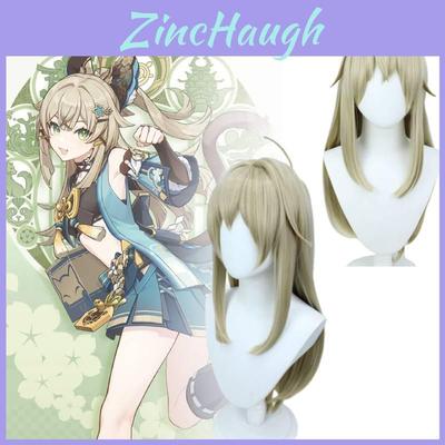 70cm Long Genshin Impact Qilangliang Cosplay Wig With Straight Bangs