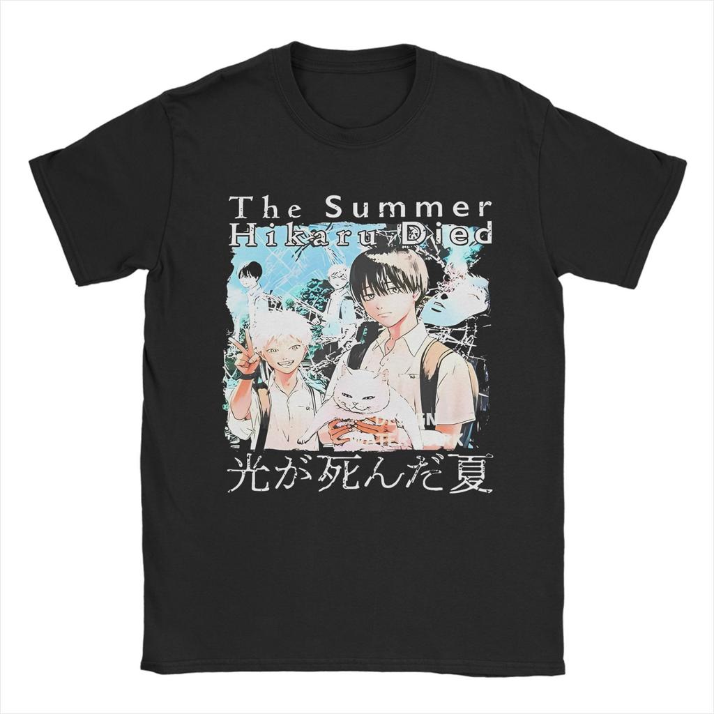 Funny Indou Hikaru Flower T Shirt Unisex Cotton Short Sleeve Anime The Summer Hikaru Died Crewneck Summer Tops