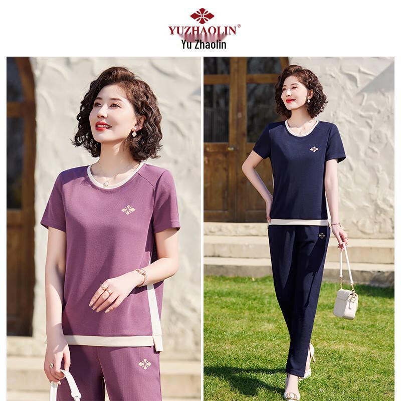 Yuzhaolin Women's Summer Two-Piece Short Sleeve Set Y52K045