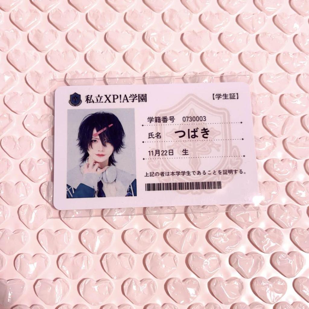 [USED] Tsubaki-kun Tsubaki Beard Ard XP!A Cross Pier Yumekui NEON Student ID
