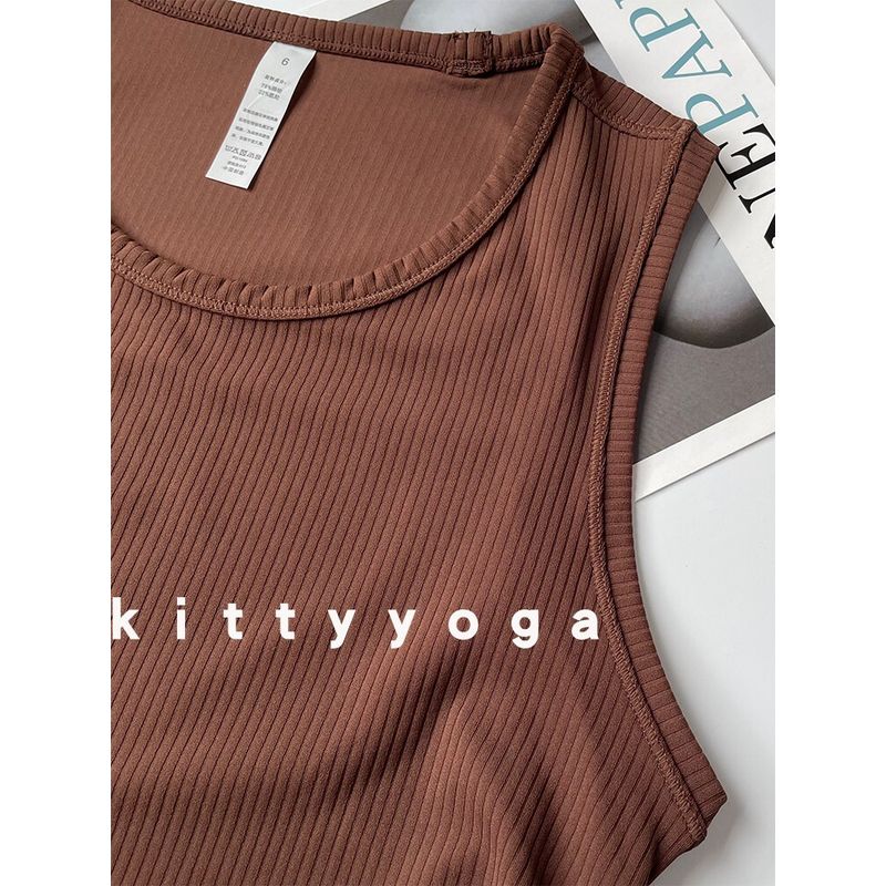 Big Brand Same Style Rib round-Neck Waistcoat Sports Tops T-shirt Ruched Waist Trimming Short