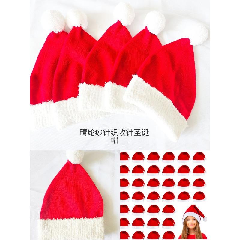 Christmas new series scarf new fashion warm knitted scarf autumn and winter student couple gift shawl