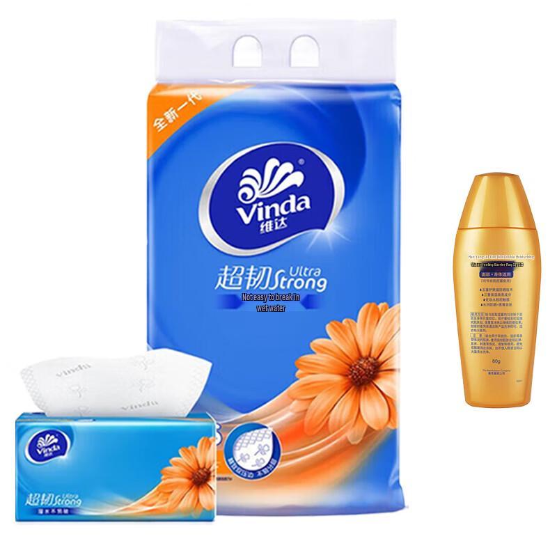 Vinda Tissues & Sunplay Sunscreen Bundle