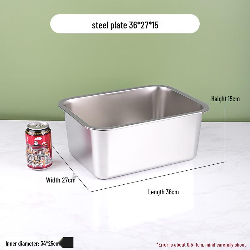 Yunrui 304 Stainless Steel Covered Food Storage Container