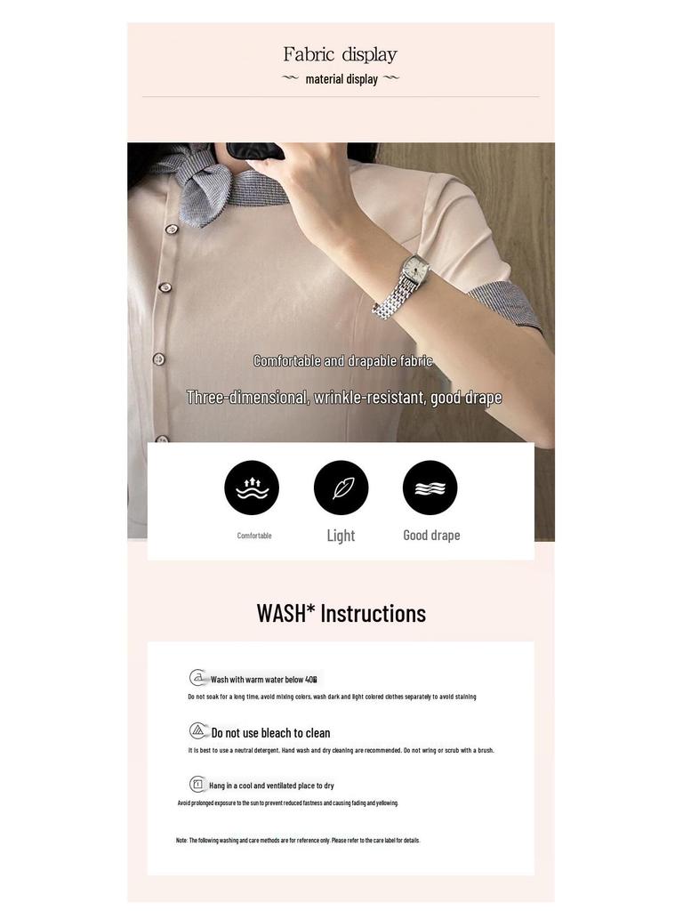 Women's High-End Professional Salon & Hotel Reception Summer Workwear Set