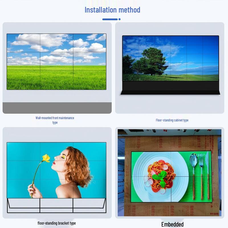 Baishicheng 46-inch HD LCD Video Wall Display CN plug (adapter included)