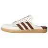 Originals Samba Closed Toe Slippers Women's Beige Brown HP5050