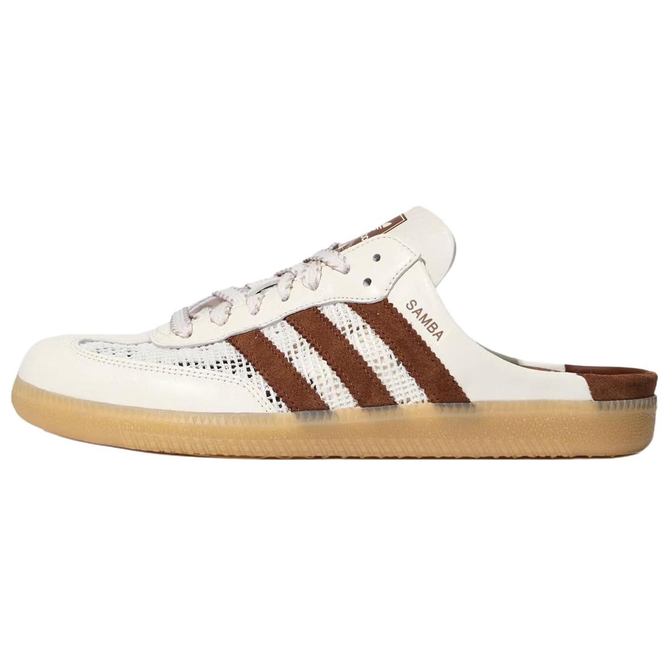 Adidas Originals Samba Closed Toe Slippers Women s Beige Brown HP5050 37