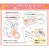 Sanrio Message Card Summer Mini Card Hello Kitty Fruit Ice Candy KTJSP 684660 12-5