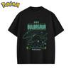 Handheld Game Bulbasaur New Printed T-shirt Men's and Women's Summer Street Y2K Harajuku Loose Casual Sleeve Top