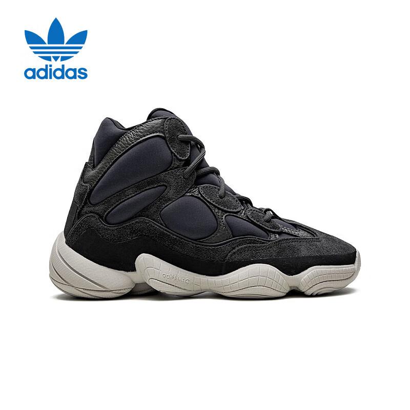 Adidas Повседневные кроссовки унисекс Yeezy 500 39