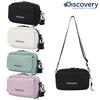 Unisex Daily Flap Small Cross Bag