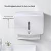Ruivo Wall-Mounted No-Punch Hand Towel Dispenser
