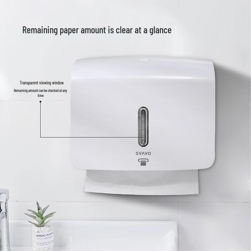 Ruivo Wall-Mounted No-Punch Hand Towel Dispenser