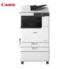 Canon ImageRUNNER 2930 A3 Black & White Laser Multifunction Printer CN Plug (adapter Included)