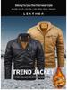 Men's Leather Motorcycle Jacket - European Size, Autumn/Winter, Warm Velvet, Casual PU Leather with Stand Collar.