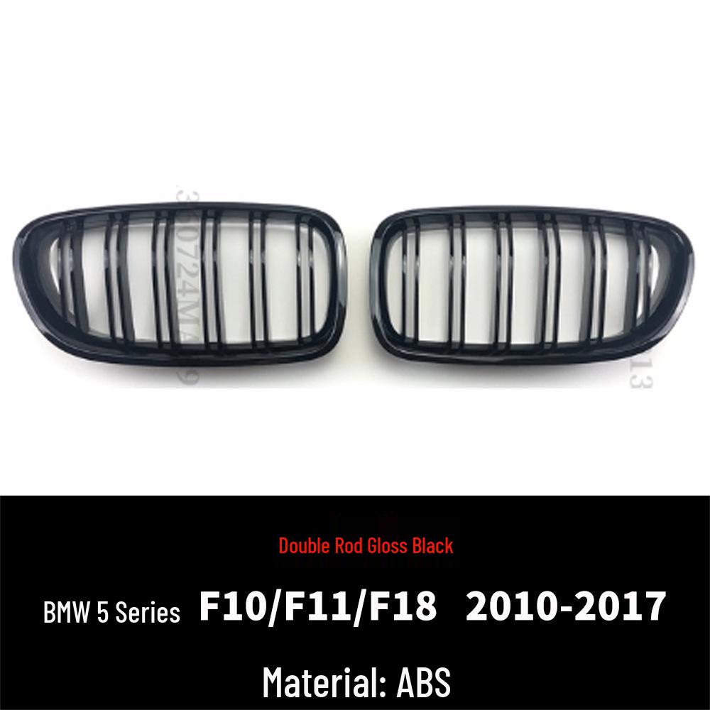 BMW 5 Series F10/F11/F18 Double Kidney Grille (2010-2017)