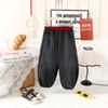 Koreanische Kinder-Schlafanzughose Frühling Herbst Lässig Baby Kleinkind Elastischer Bund Locker Lange Hose Für Mädchen Jungen Kinder Einfarbig Sport-Hose