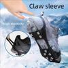 Ice Gripper Spike Shoes 8 Teeth Winter Outdoor Anti Slip Hiking Mountain Snow Crampons Shoe Covers Snow Shoes Accesorios Nieve
