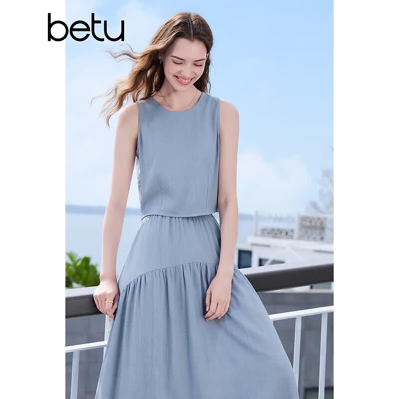 Betu Women's Summer Two-Piece Skirt Set