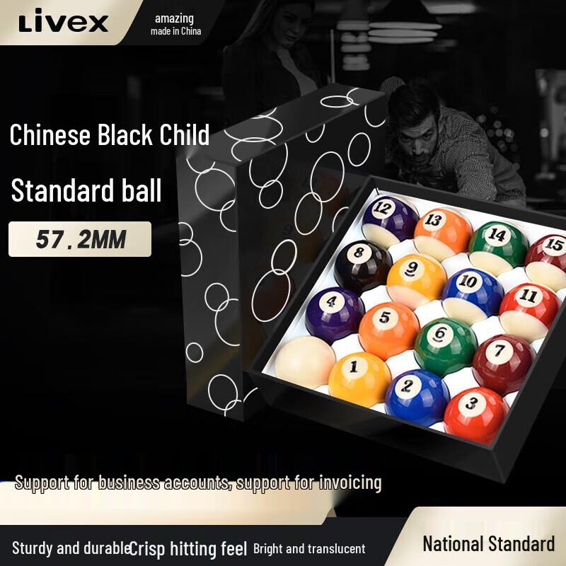 LIVEX Billiard Balls 57.2mm