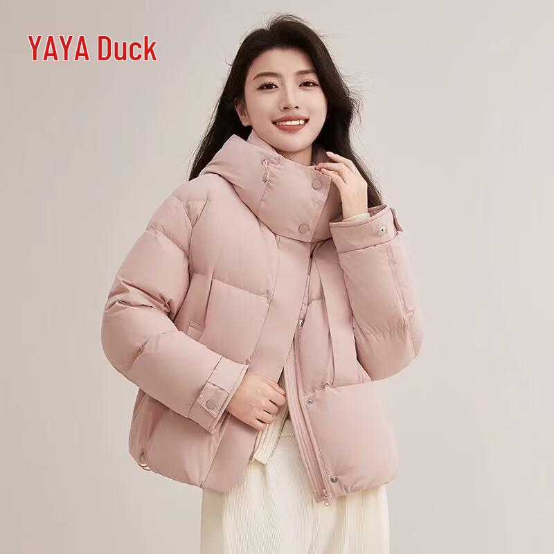 Yaya Women's Short Hooded Duck Down Jacket