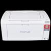 Pantum P2506 A4 Black and White Laser Printer CN Plug (adapter Included)