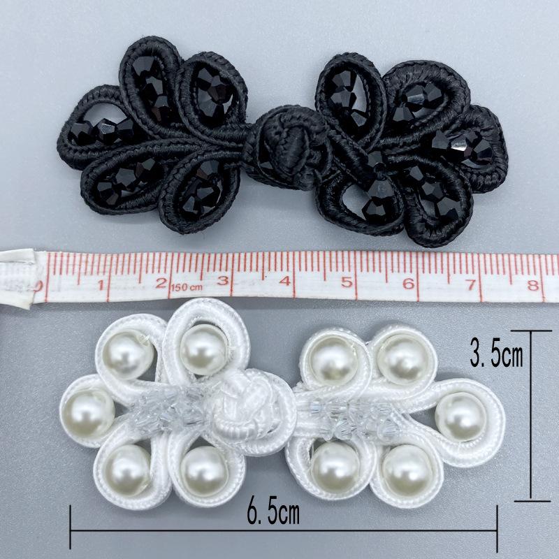 5pcs 5-Leaf Crystal Bubble Bead Buttons, Grape Vine Chinese Knot Buckle for Cheongsam, Vintage Elegant Costume Decoration