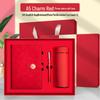 Customizable Logo Laptop Gift Set: Thickened A5 Notebook for Business Meetings