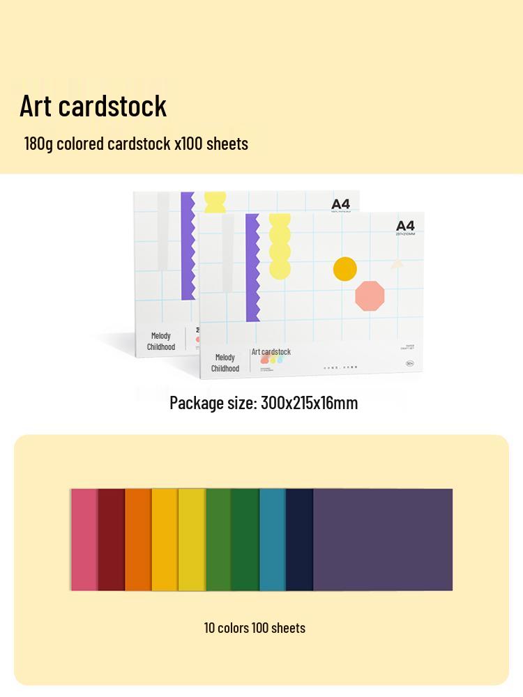 Children's A4 Colored Cardstock for Origami and Crafting