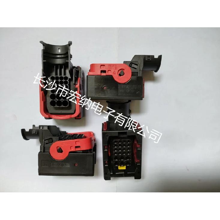 

1pcs Original 1-1823440-3 Automotive Connector Housing Cover