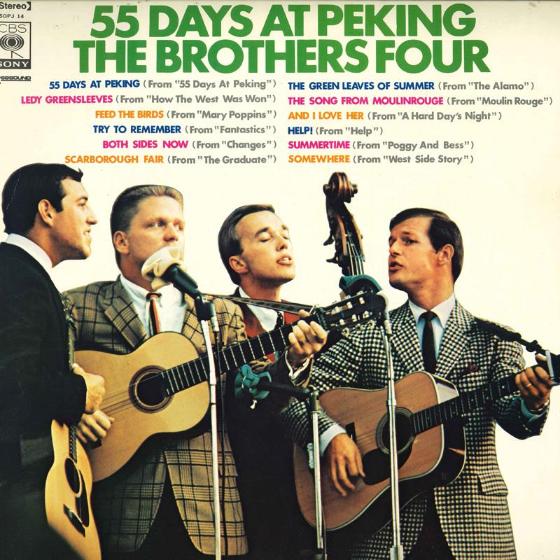 

LP Record BROTHERS FOUR - 55 Days At Peking SOPJ14 CBS/Sony Japan Folk Used