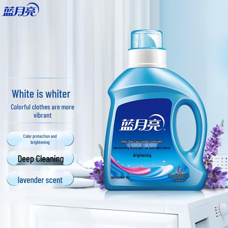 Blue Moon Brightening Lavender Laundry Detergent