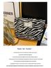Korean Fashion Leopard & Zebra Print Canvas Makeup Clutch for Women - Convenient Toiletry Storage Bag