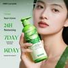 EMWM 300ml Aloe Vera Tief Feuchtigkeitsspendende Handcreme & Körperlotion - Originalprodukt