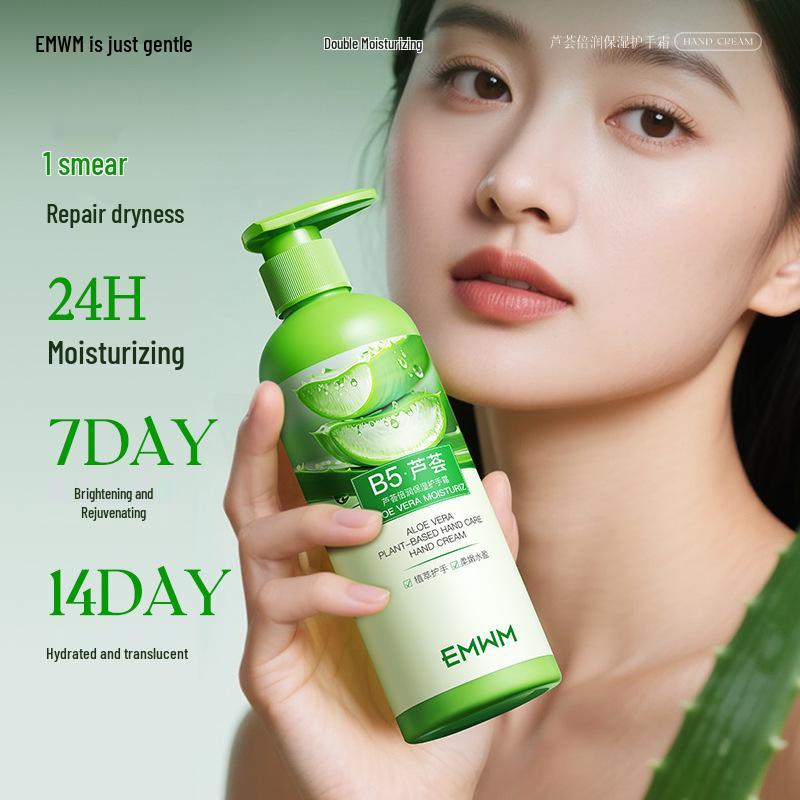 EMWM 300ml Aloe Vera Tief Feuchtigkeitsspendende Handcreme & Körperlotion - Originalprodukt